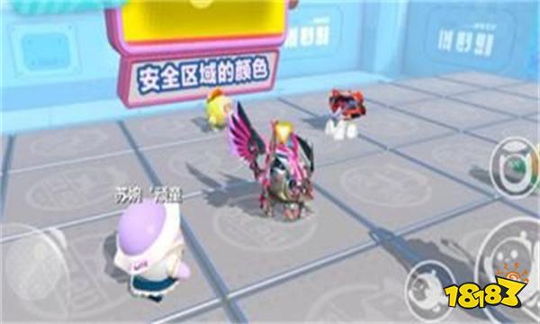 蛋仔派对幸运色怎么通关 幸运色通关攻略