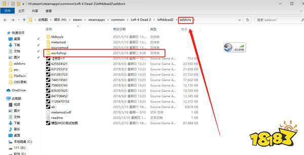 求生之路2创意工坊订阅不显示怎么办 创意工坊订阅不显示解决方法