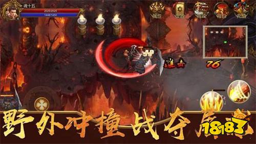 单机传奇刀刀切割手游礼包码 单机传奇最新免费礼包码大全