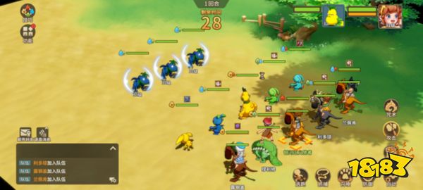 石器时代觉醒怎么搬砖 石器时代觉醒搬砖方法