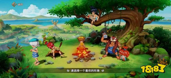 石器时代觉醒怎么搬砖 石器时代觉醒搬砖方法