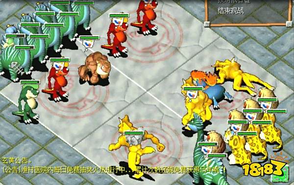 石器时代觉醒怎么获取宠物技能 宠物技能介绍及获取方法