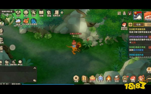 石器时代觉醒怎么搭配宠物技能 宠物技能搭配方法分享