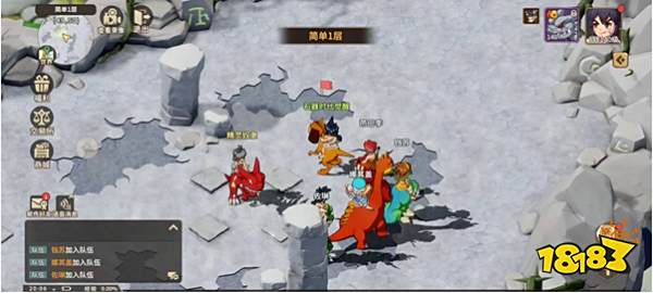 石器时代觉醒自由交易系统怎么玩 自由交易系统玩法介绍