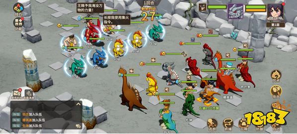 石器时代觉醒自由交易系统怎么玩 自由交易系统玩法介绍