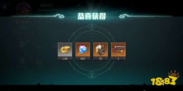 地下城与王国兑换码合集 地下城与王国兑换码有什么