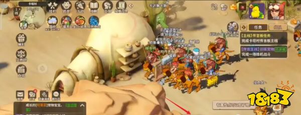 石器时代觉醒礼包兑换码大全 石器时代觉醒口令码合集