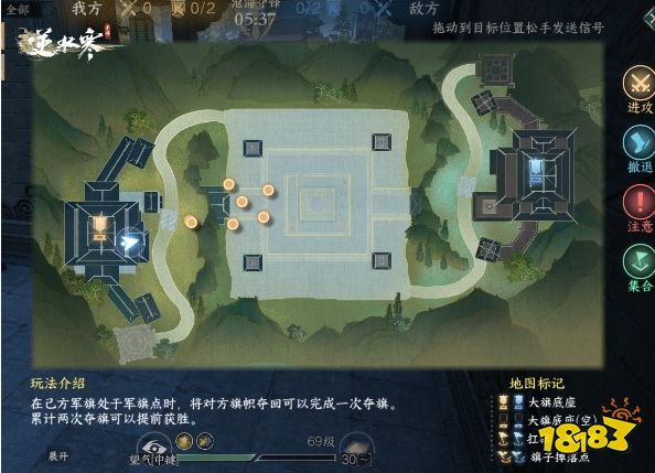 逆水寒手游沧海夺锋怎么玩 沧海夺锋玩法攻略