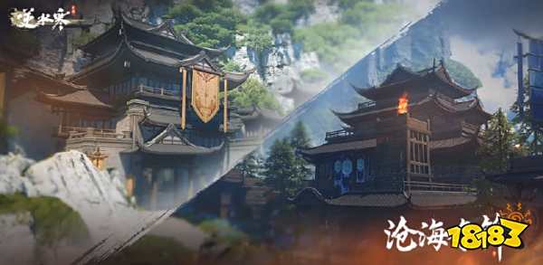 逆水寒手游沧海夺锋怎么玩 沧海夺锋玩法攻略