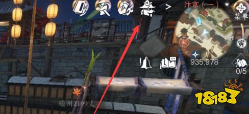 逆水寒手游名字怎么更改 昵称更换方法一览