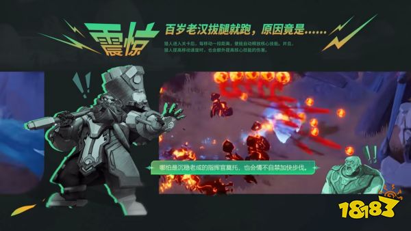 《火炬之光：无限》SS3季前赛今日上线，”猎神巡游“内容全面揭晓