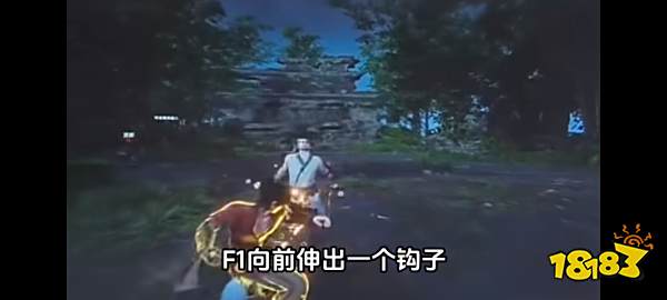 永劫无间新英雄哈迪技能是什么 永劫无间新英雄哈迪技能介绍