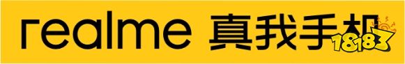 第八届全国大赛赛区阶段今日开赛!这次玩点不一样的