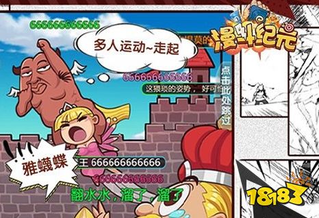排名第一的破解游戏盒子推荐 游戏盒子破解版无限充值