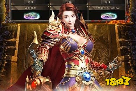 排名第一的破解游戏盒子推荐 游戏盒子破解版无限充值