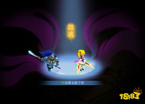 2023梦幻西游最新下载地址