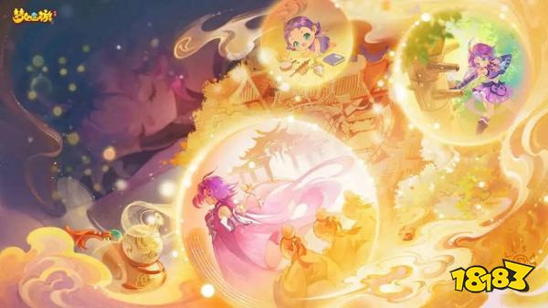 梦幻手游官服下载