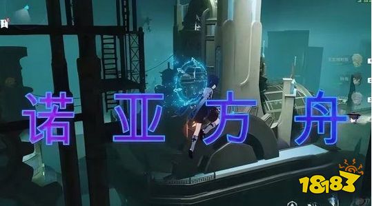 原神4.2直播为什么延期 4.2版本前瞻直播延期原因