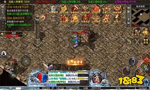 复古超变经典版下载