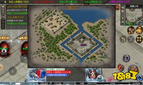 复古超变经典版下载