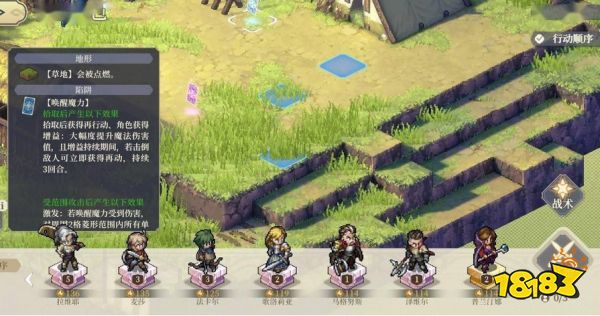 铃兰之剑资源优先级顺序推荐 资源优先级怎么分配