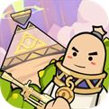 香肠派对国际服v16.38安卓版