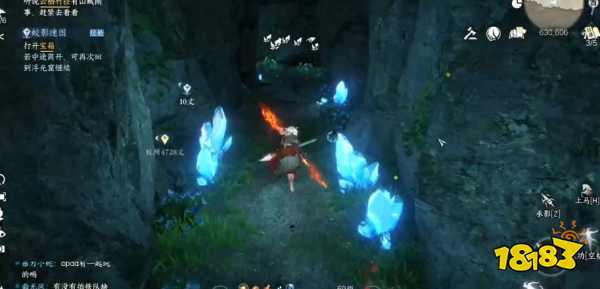 逆水寒手游探幽冥腾龙手独珍怎么获取 新独珍腾龙手获取方法