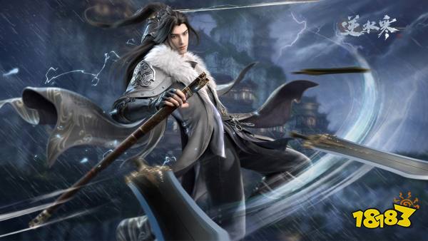 逆水寒手游龙吟内功搭配推荐 龙吟内功选择攻略