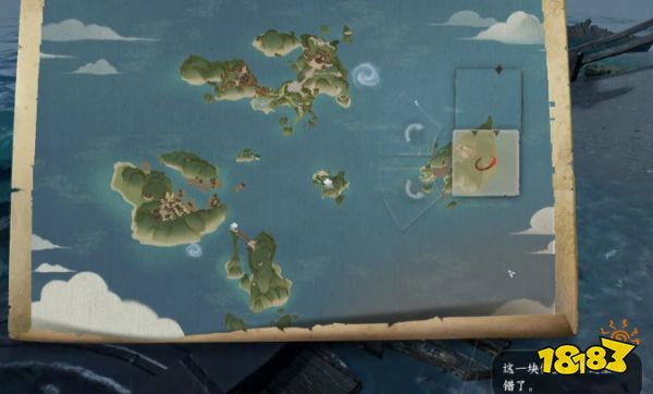 逆水寒手游蛟影迷图宝箱密码一览 蛟影迷图密码是什么