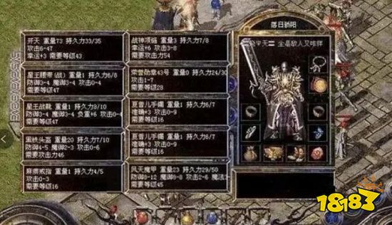 热血传奇火热的比武招亲,不仅能抱美人归还得唯一特戒?