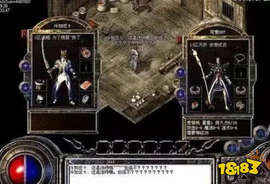 热血传奇火热的比武招亲,不仅能抱美人归还得唯一特戒?