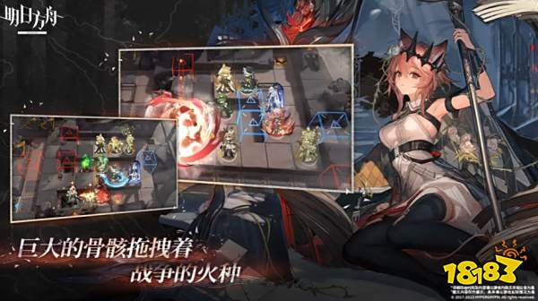 明日方舟每日赠送寻访什么时候结束 每日赠送寻访活动结束时间