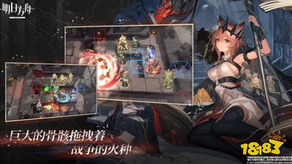 明日方舟崔林特尔梅之金活动什么时候开始 崔林特尔梅之金活动时间