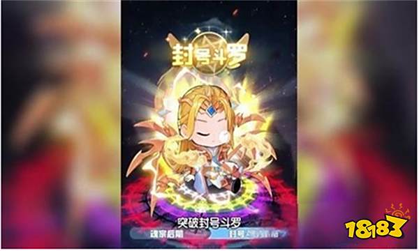 灵魂序章官方兑换码一览&nbsp;超多奖励礼包领取