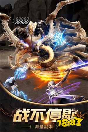 超变热血传奇v1.0.0