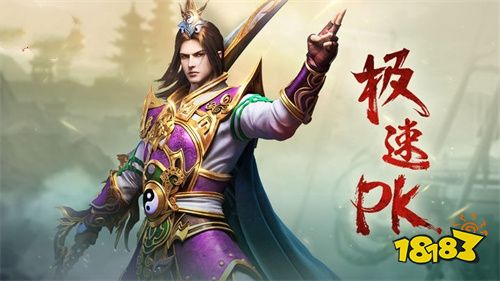 复古超变传奇手游排行榜 复古超变传奇最火版本