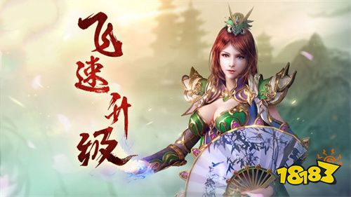 复古超变传奇手游排行榜 复古超变传奇最火版本