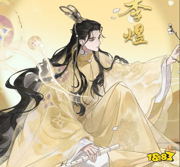 国风卡牌手游忘川风华录迎来更新 新增天命技能即将到来