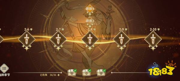 铃兰之剑怎么获取资源 铃兰之剑资源获取途径