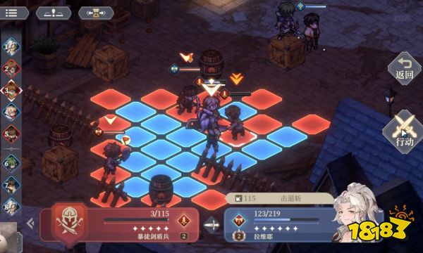 铃兰之剑兵种克制关系是什么 铃兰之剑兵种克制关系介绍