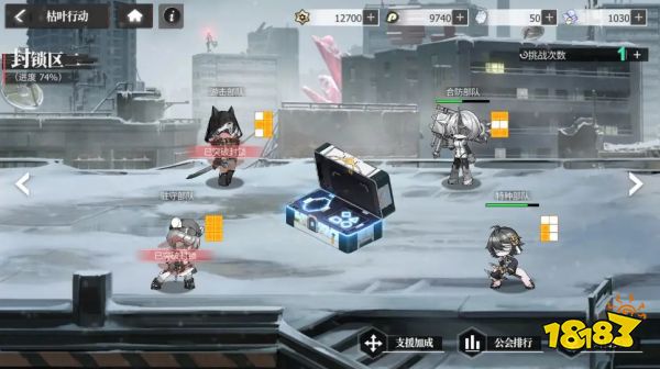 绯色回响宿舍怎么玩 绯色回响宿舍玩法分享