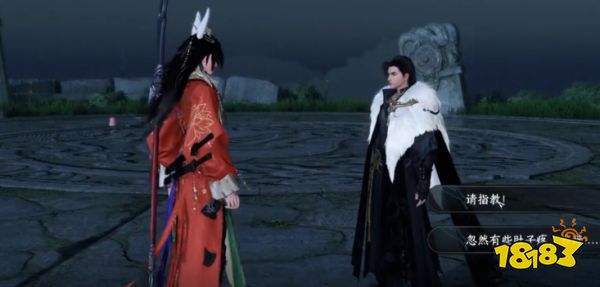 逆水寒手游叶凌云望帝怀雨带怎么获得 叶凌云独珍腰带获取方法