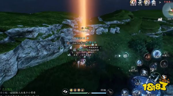 逆水寒袁公越木藤手独珍怎么获取 逆水寒手游袁公手获取方法