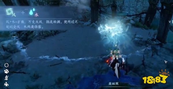 逆水寒宁九霄戒指怎么获得 逆水寒手游宁九霄临剑指环独珍攻略