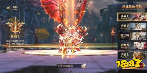 天使纪元0.1折版