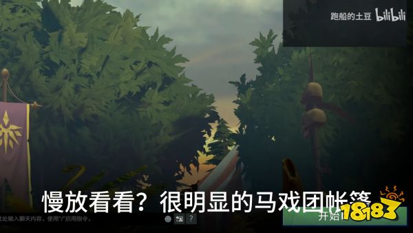 DOTA2新英雄傀儡大師技能是什么 DOTA2新英雄百戲大王技能預測