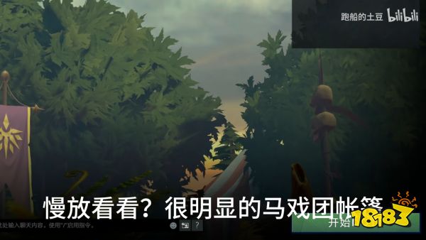 DOTA2新英雄傀儡大师技能是什么 DOTA2新英雄百戏大王技能预测