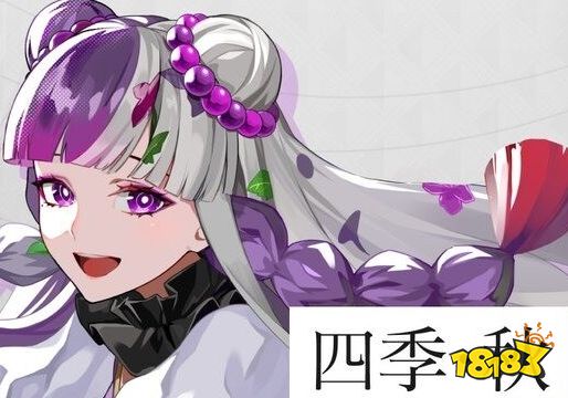 爱趣游戏盒子破解版ios下载地址