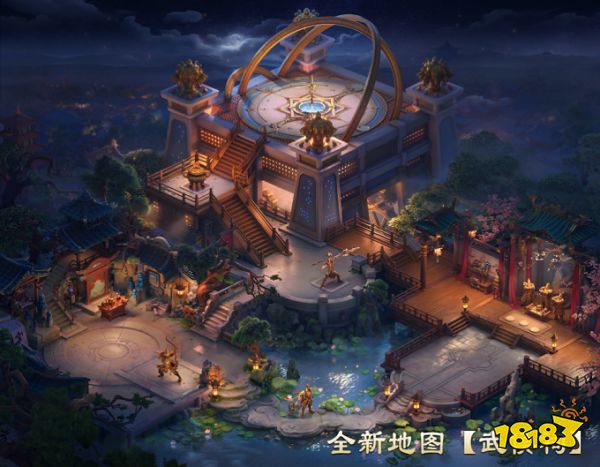 大话西游手游网易版下载v1.1.418