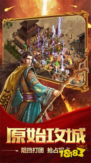 传奇微变百分百爆率